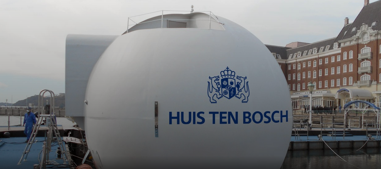 Esta burbuja flotante podría ser el hotel más innovador de Japón.