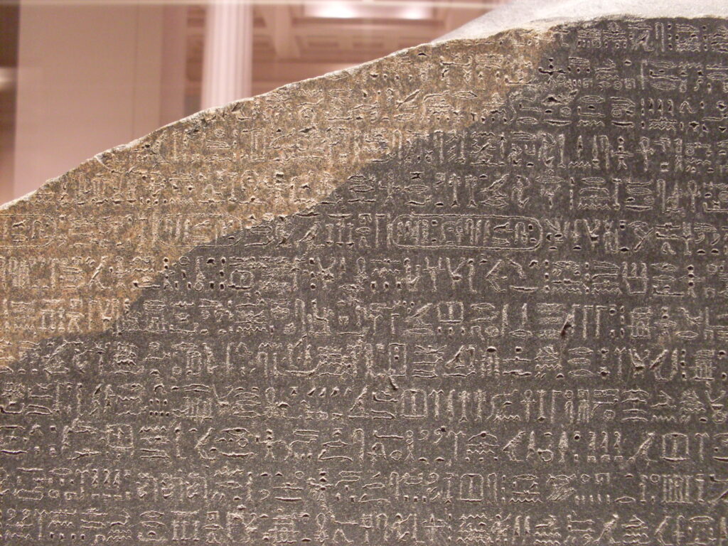 rosetta-stone-hallazgos-arqueológicos