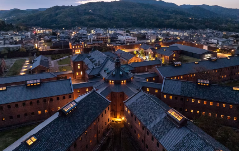 hote-prision-nara